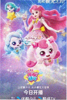 剑与尘埃 热血动漫缩略图